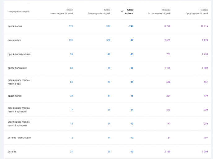 2025 12 24 02 33 36 png