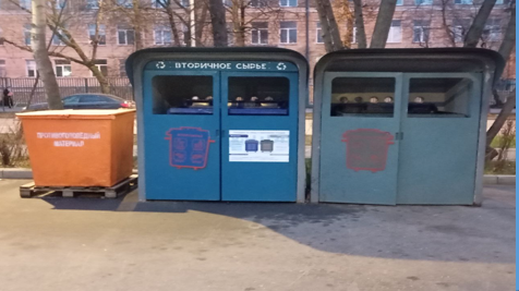 2025 12 04 15 49 14 png