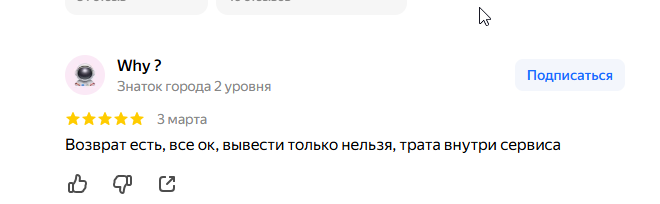 2026 03 04 08 02 24 png