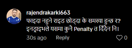 2026 01 16 18 49 09 png