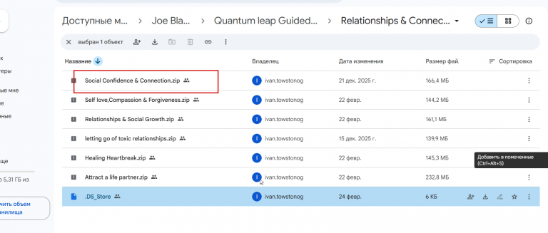 2026 03 26 10 56 23 png