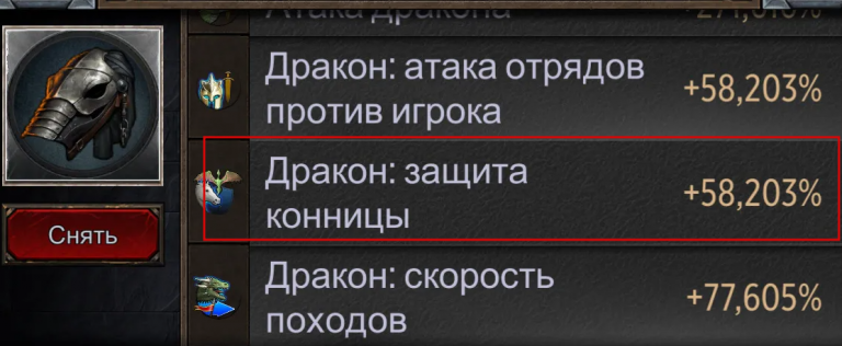 2026 01 27 18 39 31 png