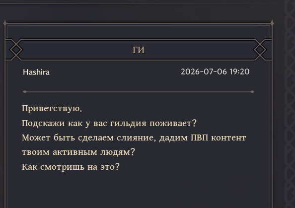 2026 07 13 13 13 52 png