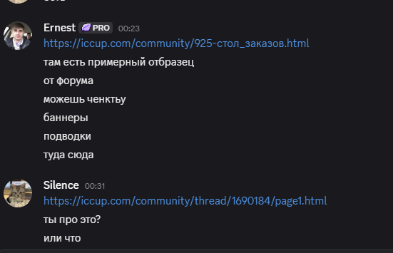 2025 08 17 00 39 57 png