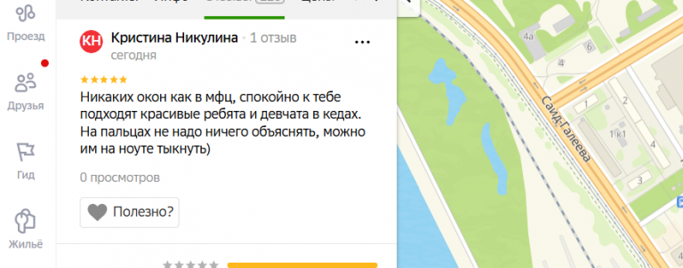 2025 12 06 17 34 57 png