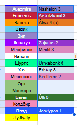 2025 10 25 01 47 50 png