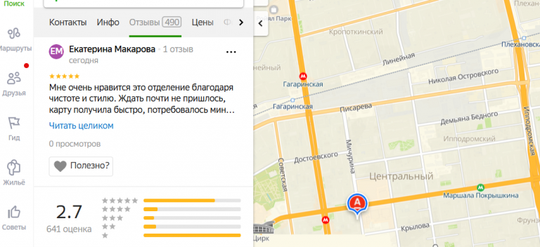 2025 10 22 14 34 19 png