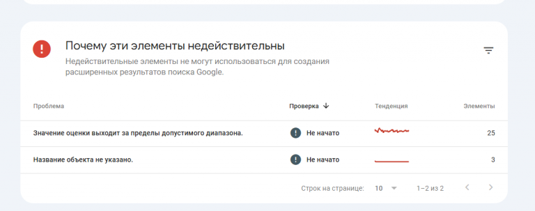 2025 10 30 14 50 01 png