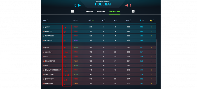 2025 12 05 21 12 45 png