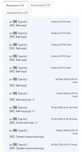 Screenshot 20260521 040117 Chrome jpg