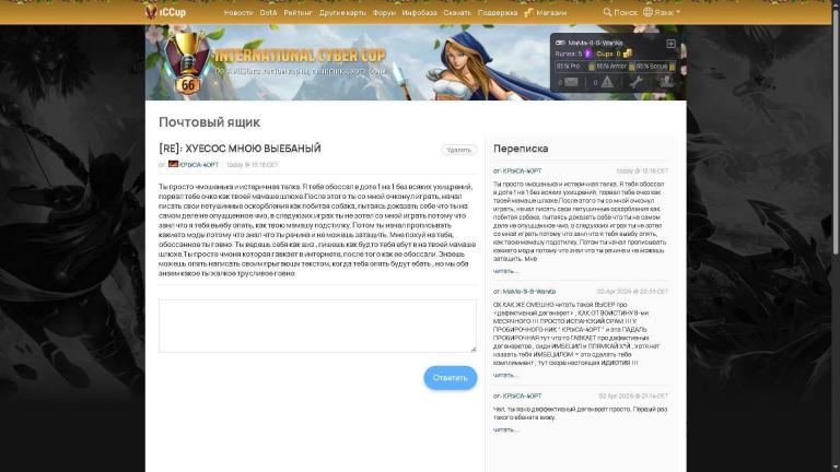 ббббббббббббббббб22222222222333333333333 jpg