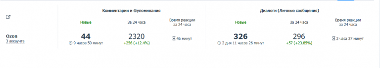 2025 11 17 20 10 29 png