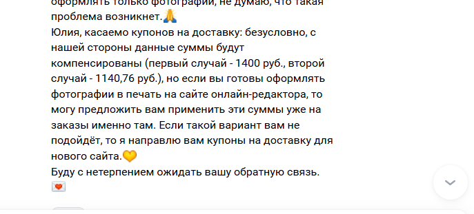 2026 01 21 09 55 40 png