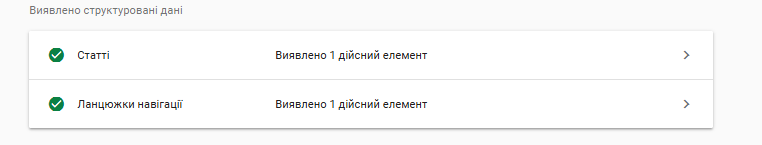 2025 12 13 01 59 28 png