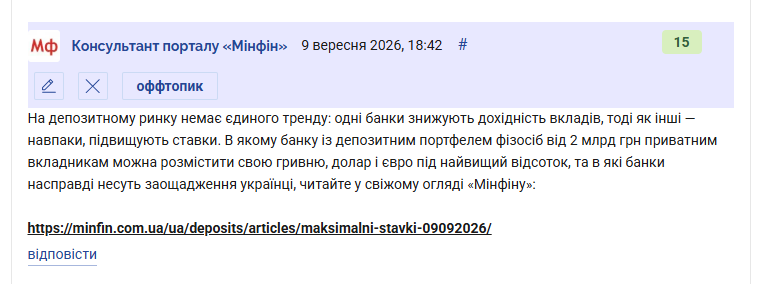 2026 09 09 18 42 55 png