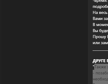 2026 02 06 14 21 51 png