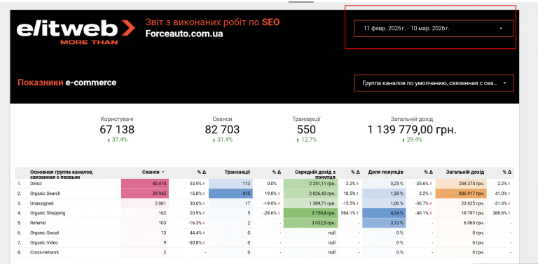 2026 03 11 14 33 16 png