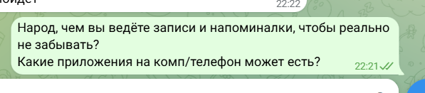 2026 03 12 20 21 44 png