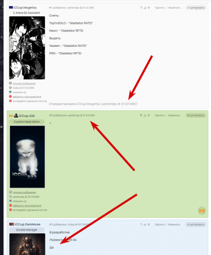 2025 12 26 04 55 05 png