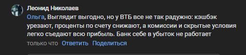 2025 09 10 18 28 47 png