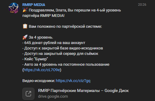 2025 07 22 14 14 41 png
