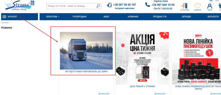 2025 12 16 15 54 27 png