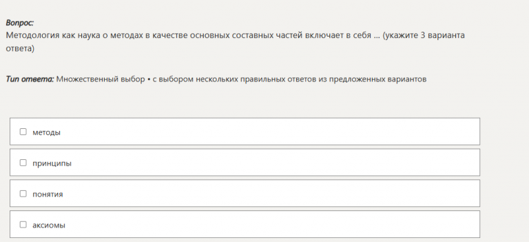 2026 01 10 20 28 31 png