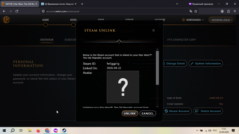 2026 04 22 17 51 51 png