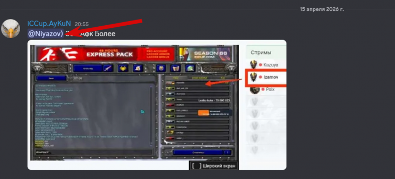 2026 04 15 20 56 17 png