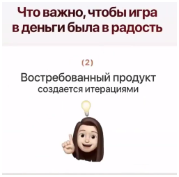2025 06 30 20 25 33 png