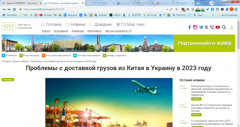 2026 04 23 16 23 46 png