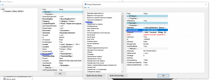 2025 11 22 08 18 48 png