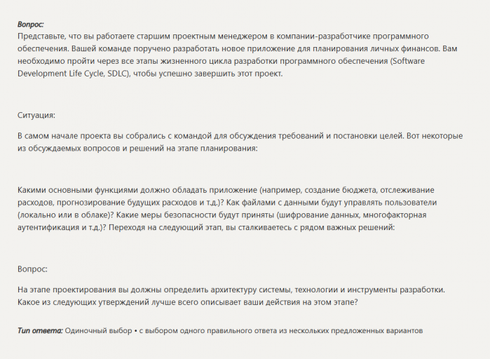 2026 01 05 17 08 03 png