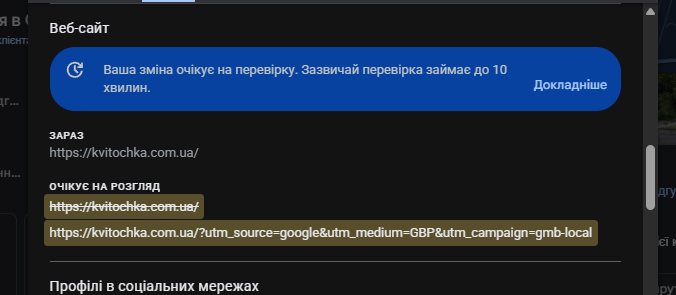 2026 07 14 17 33 46 png