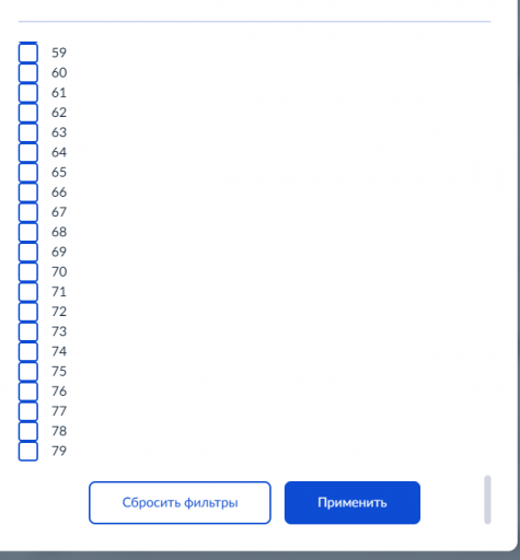 2026 09 21 17 08 36 png