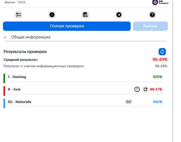 2026 03 02 13 15 45 png