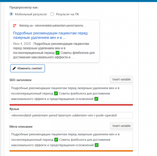 2025 11 12 11 24 32 png