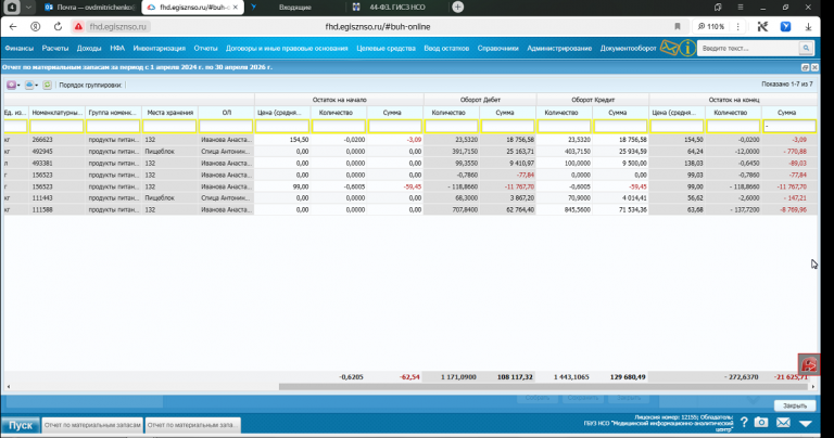 2026 04 09 10 21 55 png