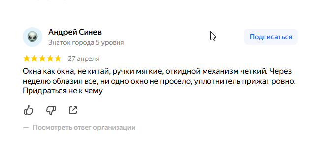 2026 04 29 08 08 53 png