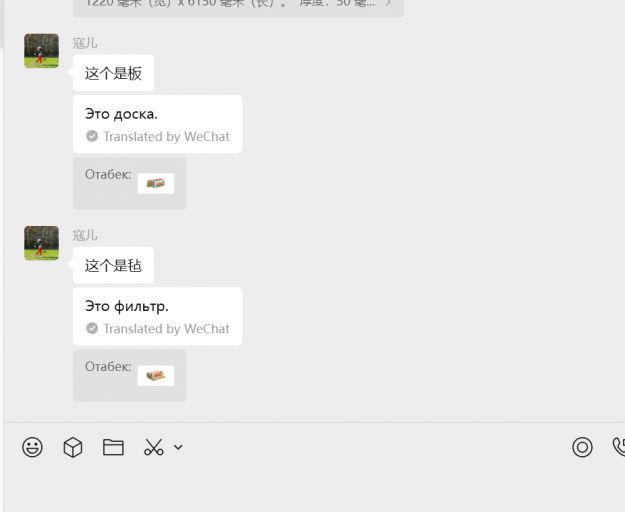 2026 01 10 11 19 07 png