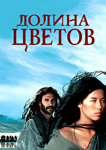 8a6f63c416bb63e649cdb1a9edcb82da 1   новый  jpg