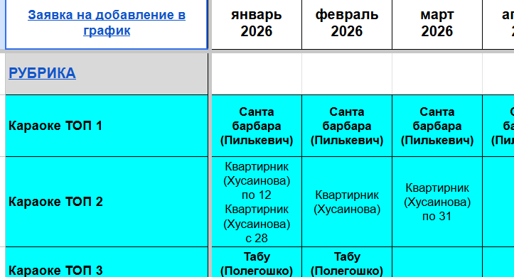 2026 01 28 10 21 06 png