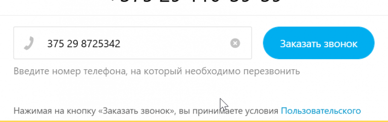 2025 06 23 17 35 23 png