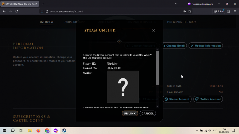 2026 01 06 17 32 21 png