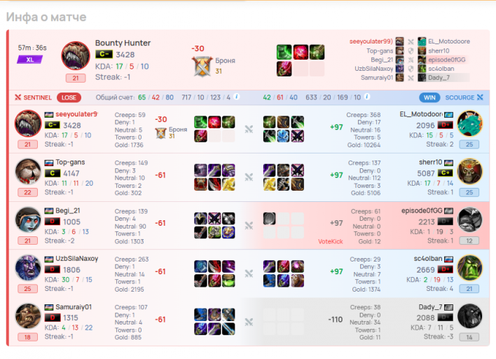 2026 02 11 18 19 54 png