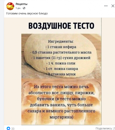 2025 06 08 23 59 16 png