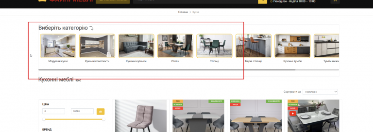 2026 03 25 14 56 33 png