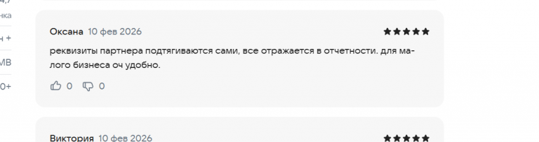 2026 02 10 22 10 03 png