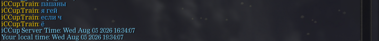 2026 08 05 19 37 14 png
