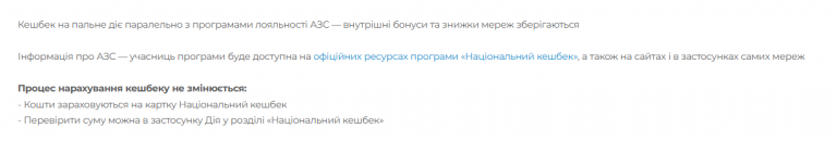 2026 03 20 19 45 57 png